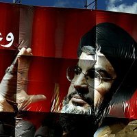 Hassan Nasrallah
