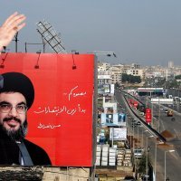 Hassan Nasrallah