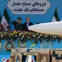 Iranski projektili