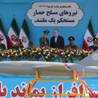 Iranski projektili