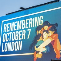 Prosvjedi podrške Izraelu uoči godišnjice Hamasova napada