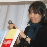 Han Kang