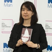 Han Kang