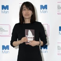 Han Kang