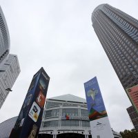 Sajam knjiga u Frankfurtu 2024.