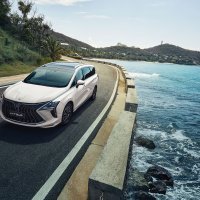 Forthing U-Tour Exclusive