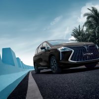 Forthing U-Tour Exclusive