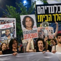 Prosvjed u Tel Avivu