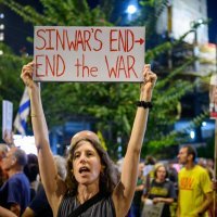 Prosvjed u Tel Avivu