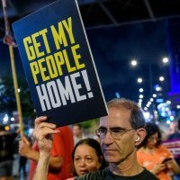 Prosvjed u Tel Avivu