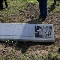 Dodjela nagrade Europa Nostra za projekt 'Tišina koja je srušila spomenik'