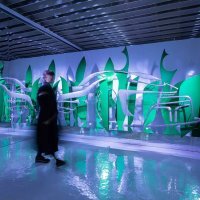 Prostor INTERSECT BY LEXUS - TOKYO