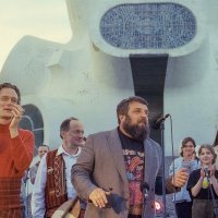 Efterklang: The Makedonium Band