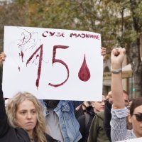 Beograđani prosvjeduju protiv odgovornih za tragediju u Novom Sadu