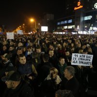 Prosvjed u Novom Sadu