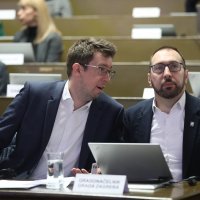 Sjednica Skupštine Grada Zagreba