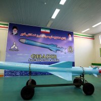 Iranski protubrodski projektil Gadir kakav je pronađen u velikim količinama u Libanonu