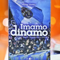 Promocija knjige Dražena Krušelja 'Imamo Dinamo'