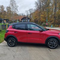 Citroën C3 - hrvatska premijera