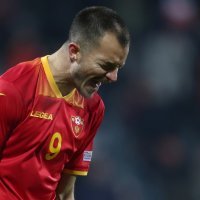 Crna Gora - Island, Liga nacija, 16.11.2024.