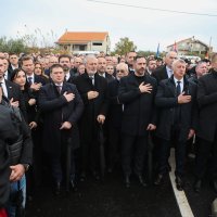 Komemorativni program Obilježavanja 33. obljetnice stradavanja Škabrnje