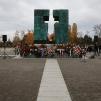 17. mimohod "Vi ste naš ponos - mi smo Vaša snaga"