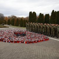 17. mimohod "Vi ste naš ponos - mi smo Vaša snaga"