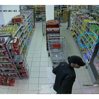 Policija: Prepoznajete li osobu s fotografija