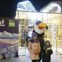 Svečano otvorenje Ice Wonderland ledenog parka u Varaždinu