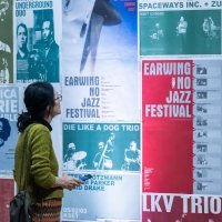 The Necks u Zagrebu, N.O. Jazz Festival