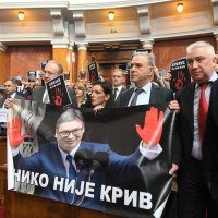 Tučnjava u Skupštini Srbije