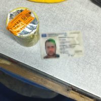 Pirotehnika kod navijača Borussije