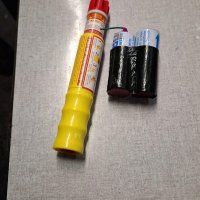 Pirotehnika kod navijača Borussije