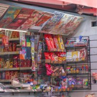 Tisak više neće distribuirati novine