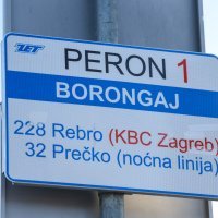 KBC Rebro