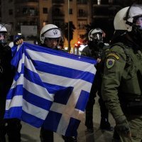 Prosvjed u Ateni