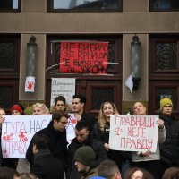 Prosvjed studenata u Beogradu