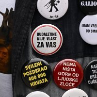 Prosvjed umirovljenika Protiv siromastva, korupcije i kriminala.