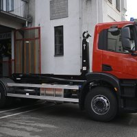 Novo vatrogasno vozilo JVP Zagreb