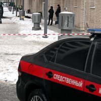 Ruski general Igor Kirilov ubijen u eksploziji u Moskvi