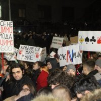 Prosvjed studenata u Srbiji