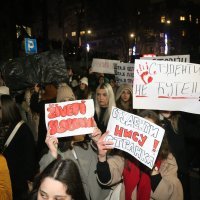 Prosvjed studenata u Srbiji