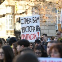 Prosvjed u Beogradu