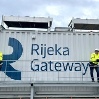 Rijeka Gateway