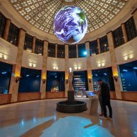 Zaklada Miodraga Kostića - Palača znanosti