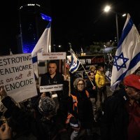 Prosvjed u Izraelu