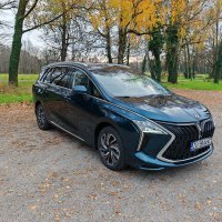 Dongfeng/Forthing U-Tour Exclusive