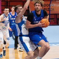 KK Cibona - KK Zadar, 12.1.2025.