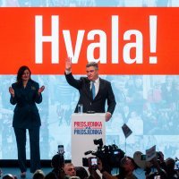 Sanja Musić Milanović