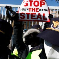 Uhićenje Yoon Suk Yeola